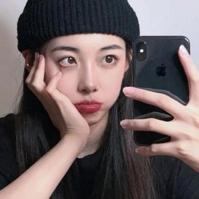 好人好日